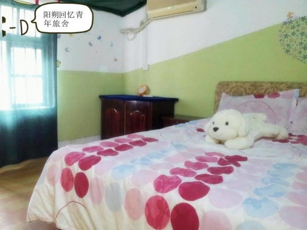 Recall Hostel Yangshuo Exterior foto